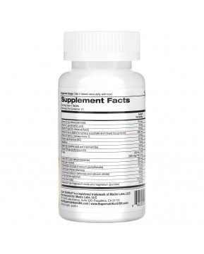 Super Nutrition, Super Immune, мультивитаминный комплекс с глутатионом для укрепления иммунитета, 60 таблеток